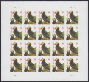US 4737b Modern Imperf Puffin-red 2013 Sheet