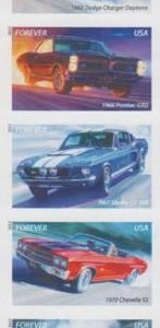US 4743-7b Modern Imperf Muscle Cars V.Strip of 5