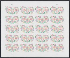 US 4765b Modern Imperf Yes I Do Flowers Sheet
