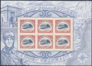 US 4806c Modern Imperf Souvenir Inverted Jenny S/S