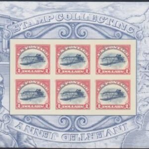 US 4806c Modern Imperf Souvenir Inverted Jenny S/S