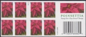 US 4816e Modern Imperf Poinsettia Booklet
