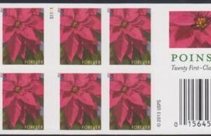 US 4816e Modern Imperf Poinsettia Booklet