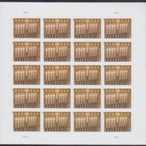 US 4824a Modern Imperf Hanukkah Sheet