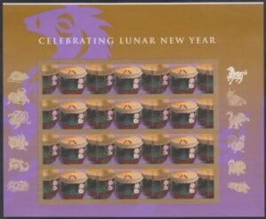 US 4846a Modern Imperf Year Of The Horse Sheet