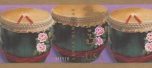 US 4846a Modern Imperf Year Of The Horse Pair