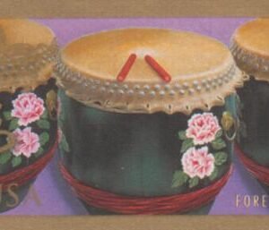 US 4846a Modern Imperf Year Of The Horse Single