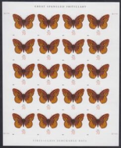 US 4859a Modern Imperf Spangled Fritillary Butterfly Sheet
