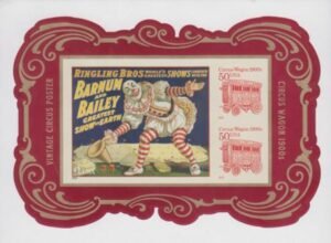 US 4905c Modern Imperf Circus Souvenir Sheet