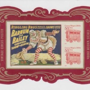 US 4905c Modern Imperf Circus Souvenir Sheet