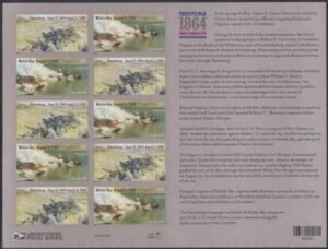 US 4910-11b Modern Imperf Civil War Battles Pr Sheet