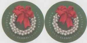 US 4936a Modern Imperf Silver Bells Wreath Pair