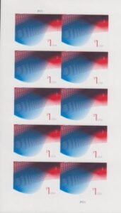 US 4953a Modern Imperf $1 Waves Sheet