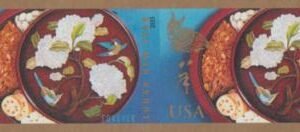 US 4957a Modern Imperf Year Of The Ram Pair