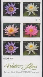 US 4964-7d Modern Imperf Water Lilies Booklet