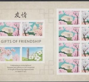 US 4982-5b Modern Imperf Cherry/Dogwood Souvenir Sheet