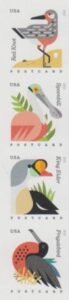 US 4991-94b Modern Imperf Coastal Birds Strip of 4