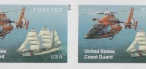 US 5008a Modern Imperf Coast Guard Pair