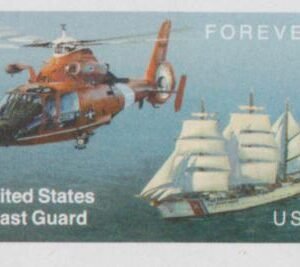 US 5008a Modern Imperf Coast Guard Single