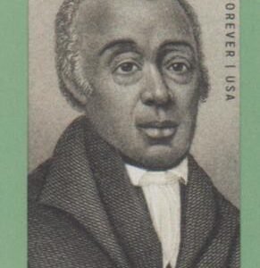 US 5056a Modern Imperf Richard Allen Single