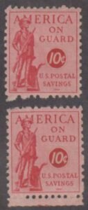 US PS11 Savings Stamp VF NH Set of 2 Wartime Blind Perfs