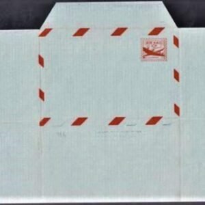 US1947 UC16e Postal Stationary var with Traces of Blue