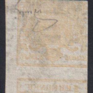 Austria 1a Used VF - Printed on Both Sides cv $120