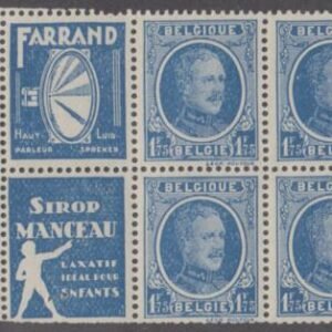 Belgium 161c NH/LH Booklet Pane