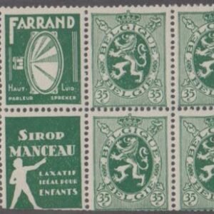 Belgium 205c NH Booklet Sheet