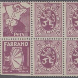 Belgium 206c NH/LH Booklet Pane
