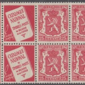 Belgium 270c NH Booklet Pane