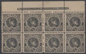 Newfoundland 58 NH/LH VF Imprint Block of 8 cv $176++