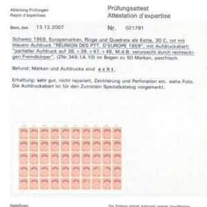 Switzerland 376 Error, Full sheet With some Stamps Missing Overprint