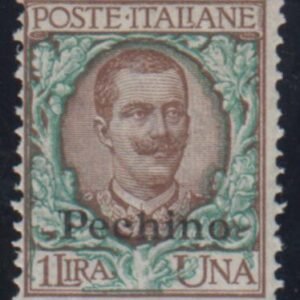 Italian Offices in China 19 Mint LH Pechino Overprint