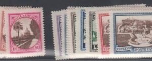 Vatican 19 - 34, E3 - 4 NH Set