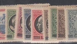 Vatican 102 - 109, E7 - 8 NH Set