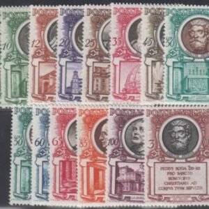 Vatican 158 - 168, E13 - 14 NH Set