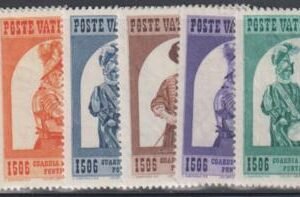 Vatican 203 - 208 NH Set