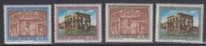 Vatican 379 - 382 NH Set