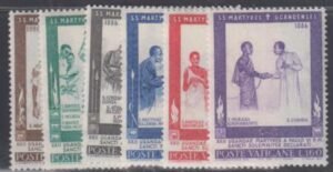 Vatican 404 - 409 NH Set