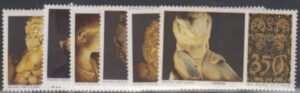 Vatican 617 - 622 NH Set