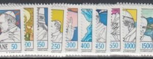 Vatican 737 - 748 NH Set