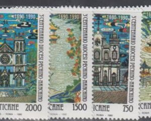 Vatican 861 - 864 NH Set