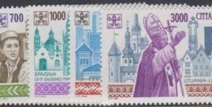Vatican 963 - 967 NH Set