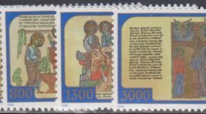 Vatican 1081 - 1084 NH Set