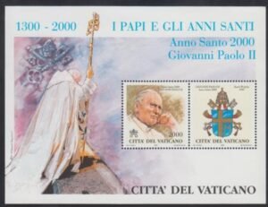 Vatican 1150 NH Souvenir Sheet
