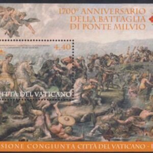 Vatican 1507 NH Souvenir Sheet