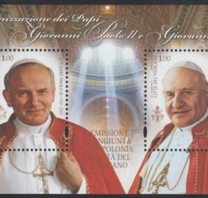 Vatican 1558 NH Souvenir Sheet