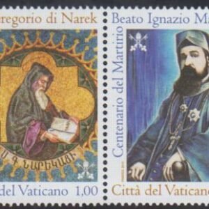 Vatican 1595 NH Pair