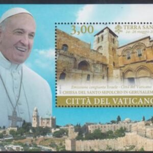 Vatican 1602 NH Souvenir Sheet
